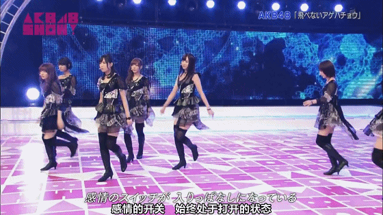 AKB48 SHOW! 2013-2015年合集